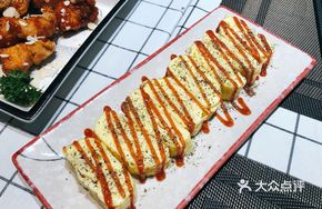 Thick Omelette Family