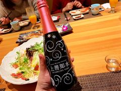 -皇品田苑日式料理(苏州中心店)