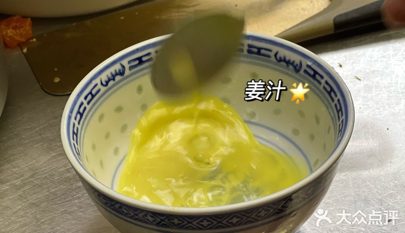 广州探店｜随处可见的赵记传承🫕