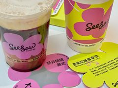 -Seesaw Coffee(上海虹桥天地店)