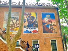 -西安电影制片厂