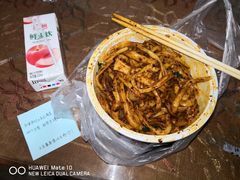 -王菊面馆(凤六店)