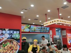 -卷翻天·卷饼(欧亚商都店)