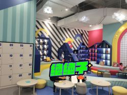 -Eureka优瑞卡儿童主题乐园(合生汇购物中心店)