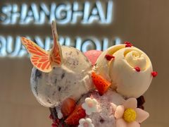 -哈根达斯(泉州万达店)