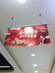 -孩子王童乐园(淮安万达店)