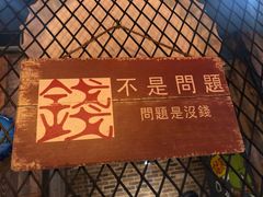 -遇见 ·砂师弟与二师兄