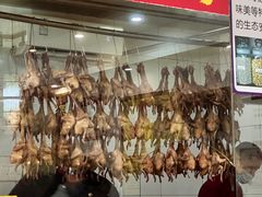 -鸽鸟轩(石岐店)