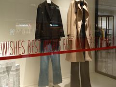 -Massimo Dutti(合生汇店)