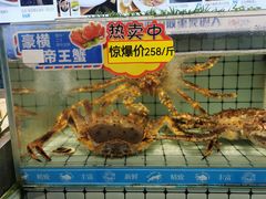 -大锅强·蒸海鲜青岛菜(金沙滩店)