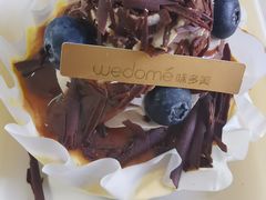 -味多美蛋糕(看丹桥店)