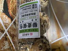 -金凤成祥(小西天店)