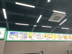 -嘉升大排档(番禺总店)