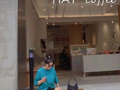 -HAY COFFEE