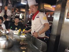 -利昂法式铁板主题餐厅(新奥购物中心店)