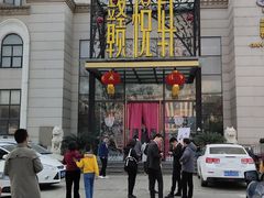-赣悦轩·四季小馆