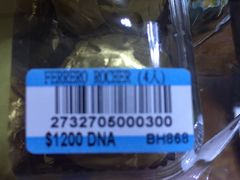 -升恒昌免税商店(台北松山机场店)