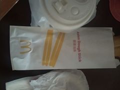 -麦当劳(塔园路店)