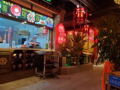 -蜀大侠火锅(森兰花园城店)