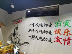 用餐区-蔚海之都·象山蒸汽海鲜(仙霞路店)