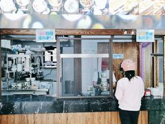 门面-文昌邓记清补凉(西沙路店)