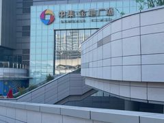 -中集金地美兰城