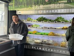 -万记麻辣烫国展总店