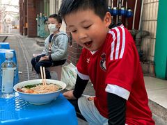 -黑娃面(纯阳洞店)