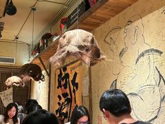 -泥糊破店小酒馆·团建聚餐(南京西路店)