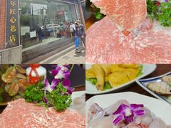 -金龙·打边炉(武进路店)