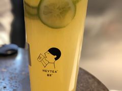 -喜茶(北京三里屯太古里店)