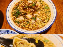 传统酸汤水饺-醉长安(南门总店)