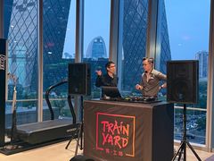 -Trainyard 炼·工场(中国国际贸易中心店)