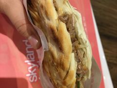 肉夹馍-食通天·寰宇集(杭州万象城店)