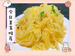 -买又大餐厅(福林里店)