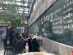 -又见炊烟私房菜(敬亭路店)