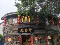 -麦当劳(南后街店)