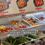 南阳美食｜在南阳也能吃到综艺节目【五哈】同款东北美食了🌶