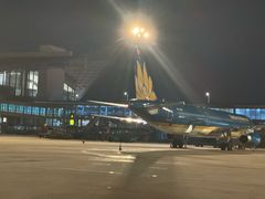 -河内内排国际机场