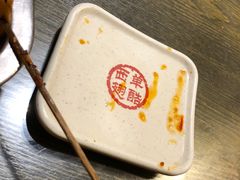 -西单翅酷(西单店)