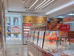 -味多美蛋糕(三元桥店)