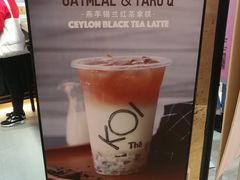 -KOI Thé(正佳广场店)