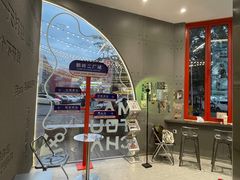 -喧闹·东方大气茶(鹅岭二厂店)