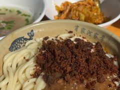 -肖家河家常面(肖家河北街店)