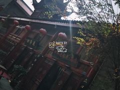 -四季美汤包(汉口里店)