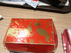 -肯德基(朝阳门店)