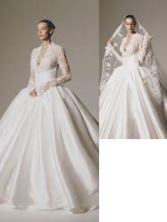 -南京宝娜嫁衣婚纱礼服馆(中央路店)