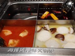 -海底捞火锅(关山保利店)