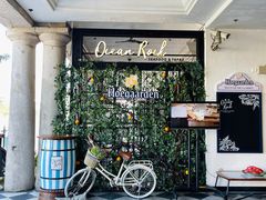 -岚·石(赤柱店)