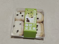 -MaKY米旗(熙地港店)